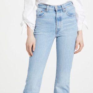 Levi's Ribcage Bootcut Jeans